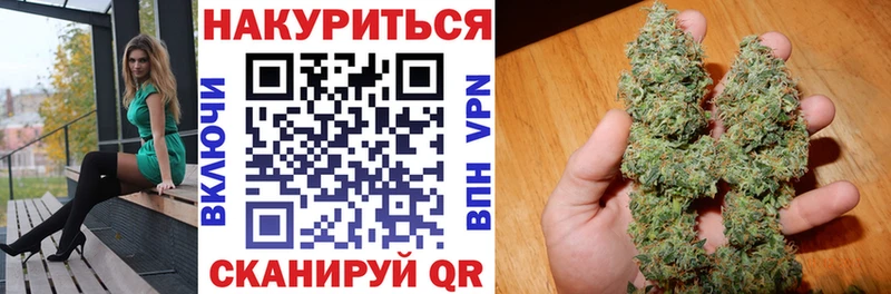 Продажа наркотиков Краснокаменск Псилоцибиновые грибы Меф мяу мяу Гашиш A-PVP АМФЕТАМИН