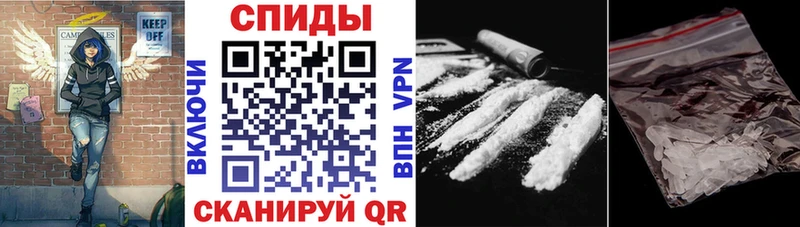 Amphetamine VHQ Краснокаменск