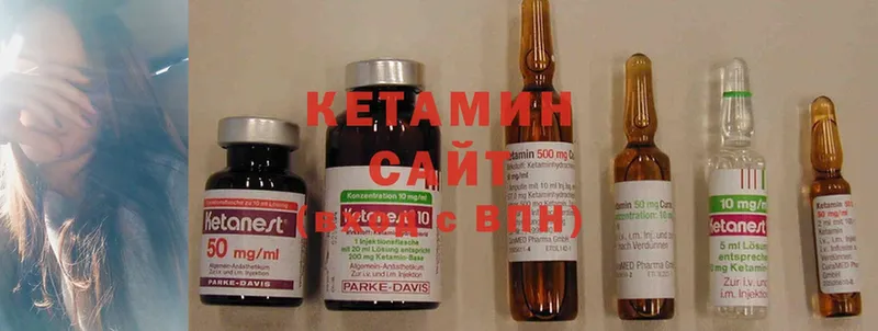 как найти   Краснокаменск  KRAKEN ссылки  КЕТАМИН ketamine 