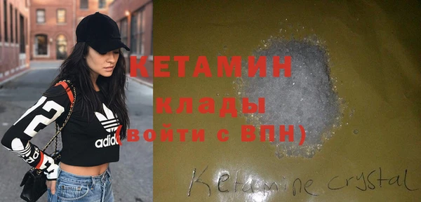 Альфа ПВП Нязепетровск