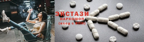 гашиш Няндома