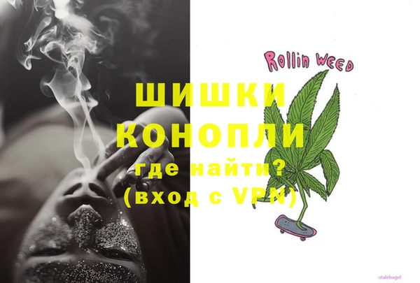 Альфа ПВП Нязепетровск