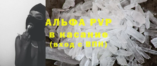 эйфоретик Нягань