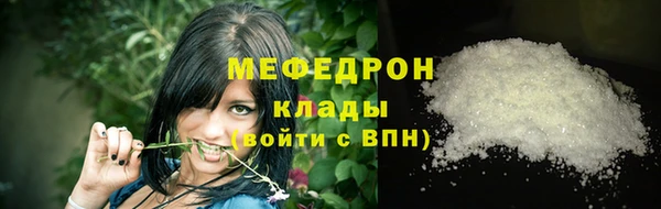 гашиш Няндома