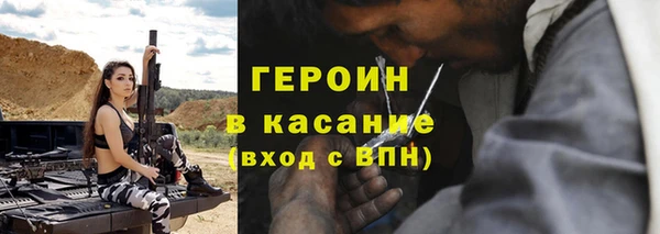 гашиш Няндома