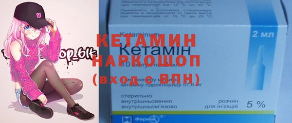 Альфа ПВП Нязепетровск