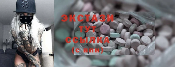 Альфа ПВП Нязепетровск