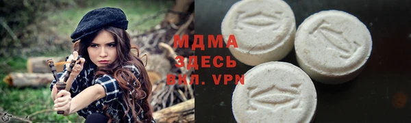 эйфоретик Нягань