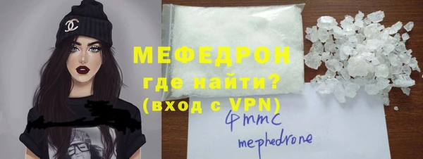 Альфа ПВП Нязепетровск