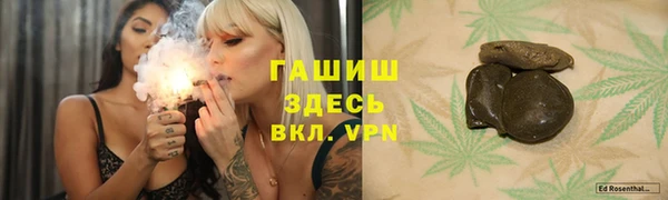 эйфоретик Нягань