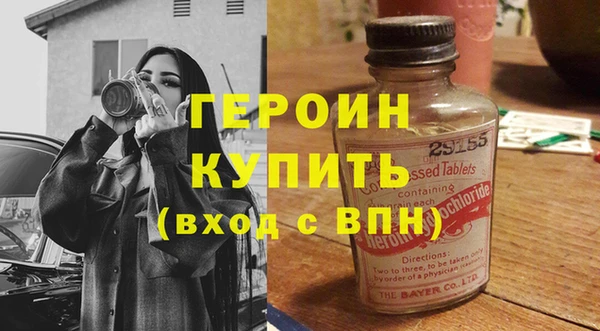гашиш Няндома