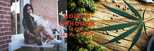 гашиш Няндома