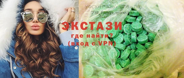 гашиш Няндома