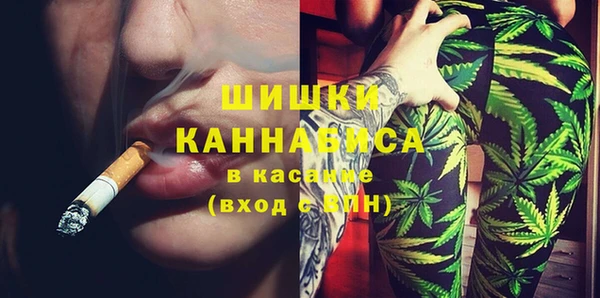 эйфоретик Нягань
