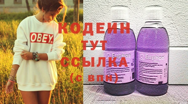 гашиш Няндома