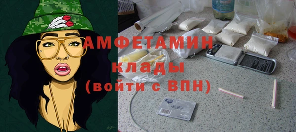 гашиш Няндома