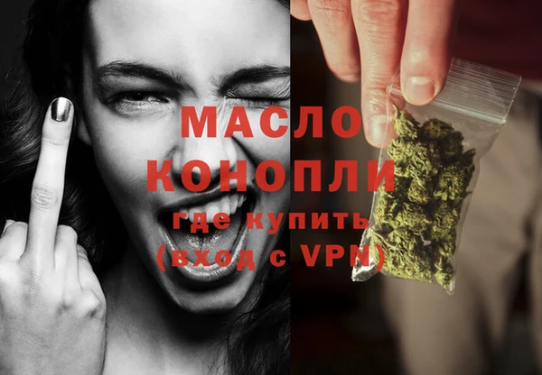 Альфа ПВП Нязепетровск
