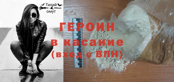 эйфоретик Нягань