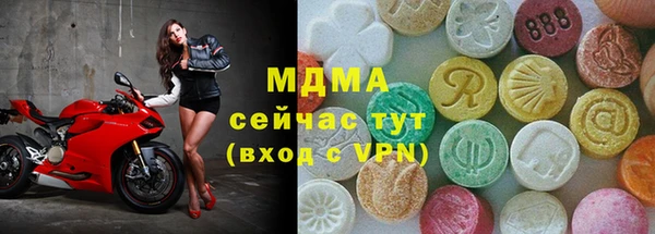 гашиш Няндома