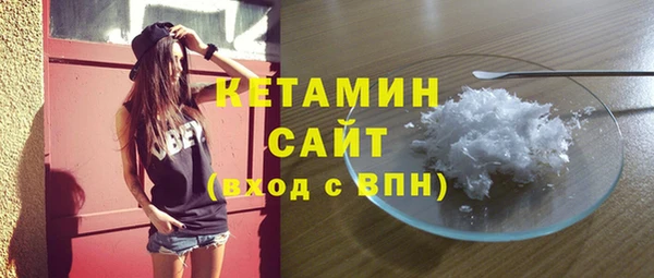 гашиш Няндома