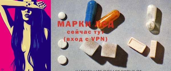 эйфоретик Нягань