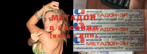 гашиш Няндома