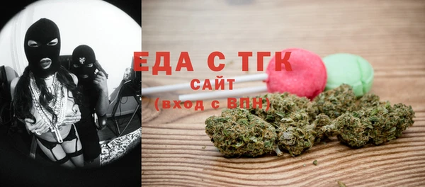 Альфа ПВП Нязепетровск