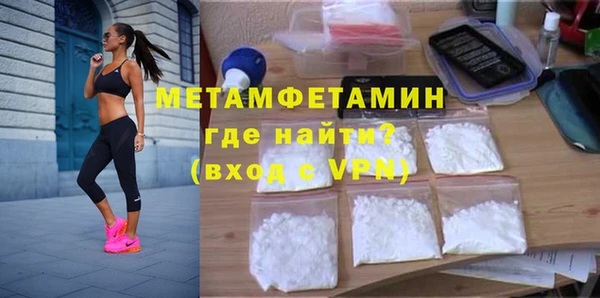 гашиш Няндома