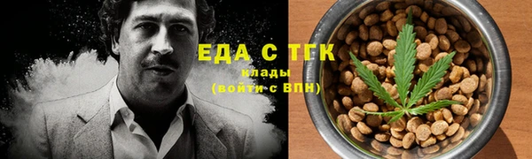 Альфа ПВП Нязепетровск