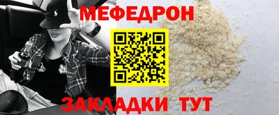 a pvp Гай
