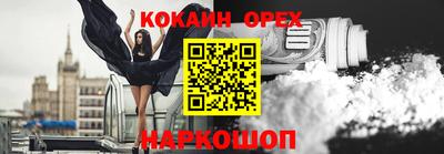 mdpv Гагарин