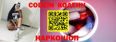 mdpv Гагарин