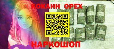 a pvp Гай