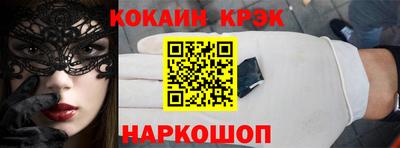 mdpv Гагарин