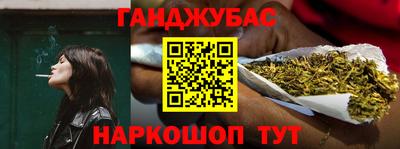дурь Азнакаево