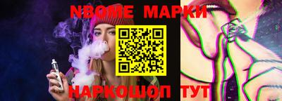 spice Гатчина