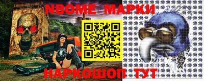 mdpv Гагарин