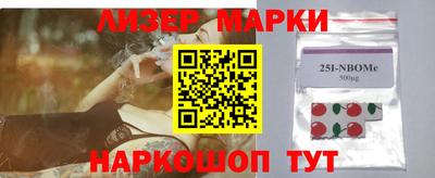 mdpv Гагарин