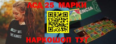 a pvp Гай