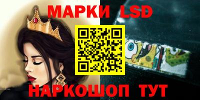 mdpv Гагарин