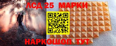 mdpv Гагарин