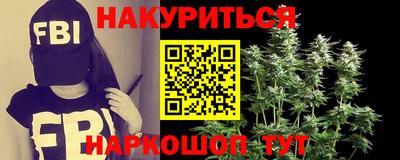 a pvp Гай