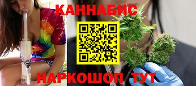 a pvp Гай