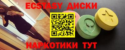 mdpv Гагарин