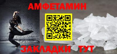 a pvp Гай