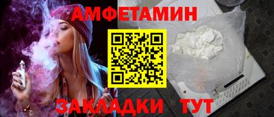 mdpv Гагарин