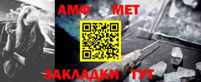 a pvp Гай