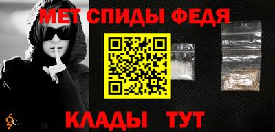 a pvp Гай
