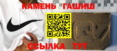 spice Гатчина