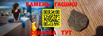 a pvp Гай